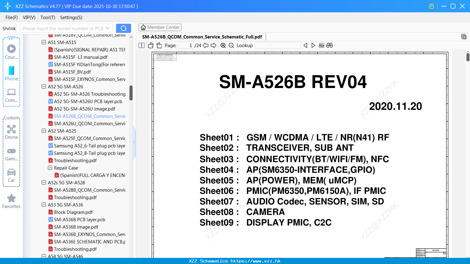 Samsung SM-A526B_QCOM_Common_Service_Schematic_Full